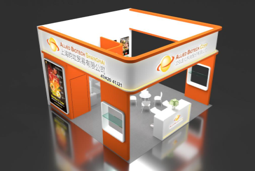 中國國際食品添加展 Food Ingredient China Expo 2022