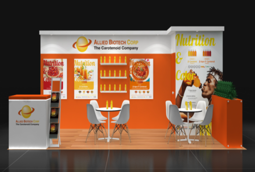 美國芝加哥食品原料展 iFT First Chicago 2022