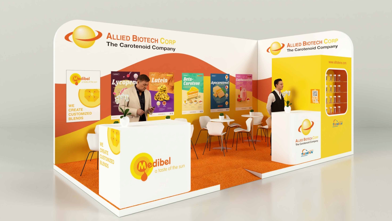 杜拜食品製造展Gulfood Manufacturing Expo Dubai 2024