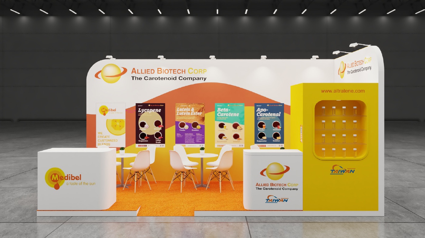 杜拜食品製造展Gulfood Manufacturing Expo Dubai 2025