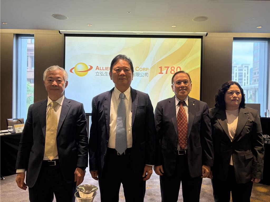 Big News in Biotech! Allied Biotech (1780.TW) Set to Launch IPO this June.